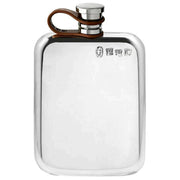 english-pewter-company-4oz-plain-leather-flexi-cap-purse-flask---silver-34391297