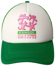 Casquette Trucker Kangol Unity Puff Print - Retro Green
