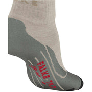 falke-tk2-explore-short-trekking-socks---natural-beige-35913535
