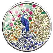 Bassin and Brown Peacock Tree Key Ring - Beige/Blue/Green/Red